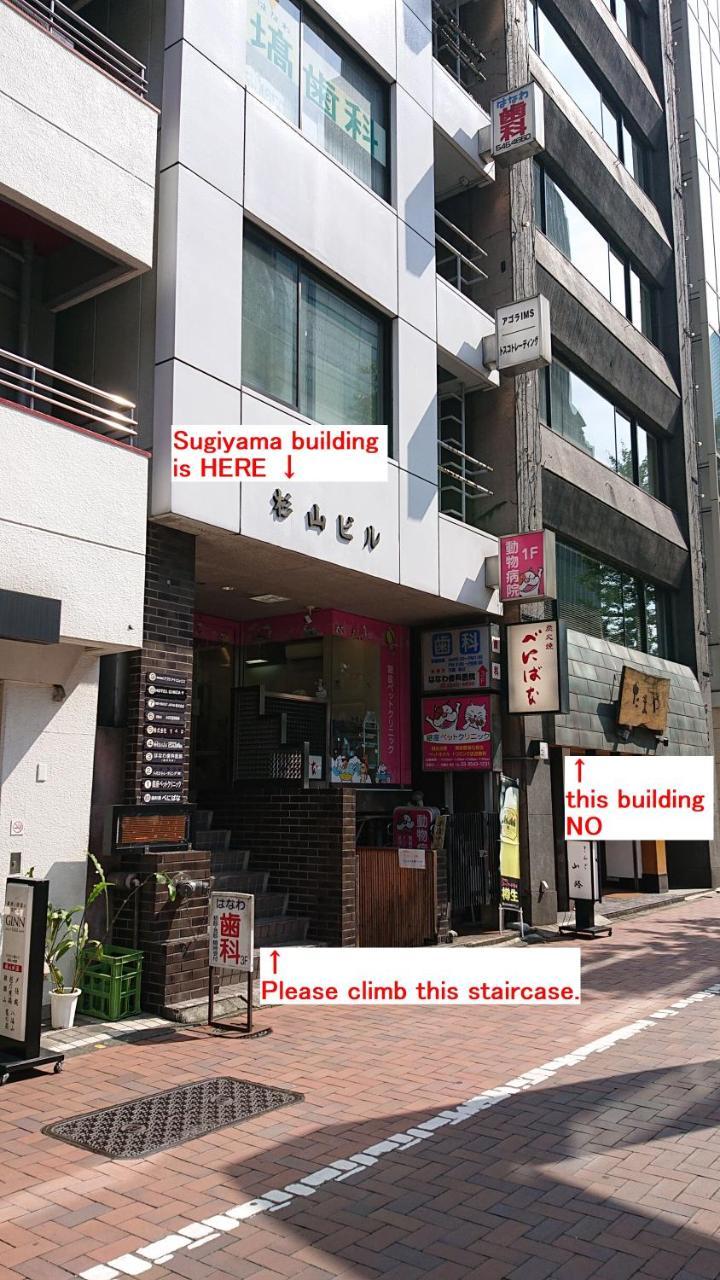 Ginza7 Hotel Tokió Kültér fotó