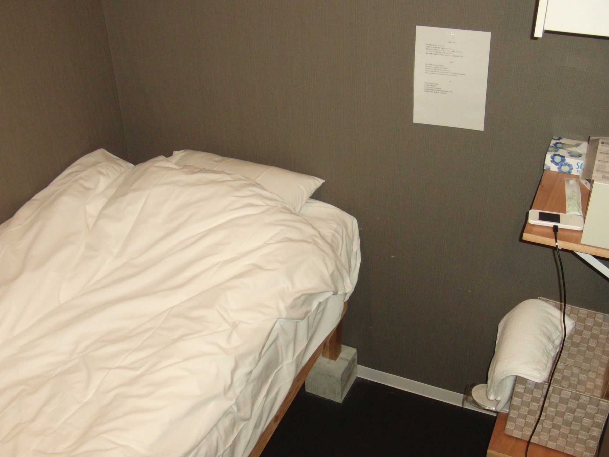 Ginza7 Hotel Tokió Kültér fotó