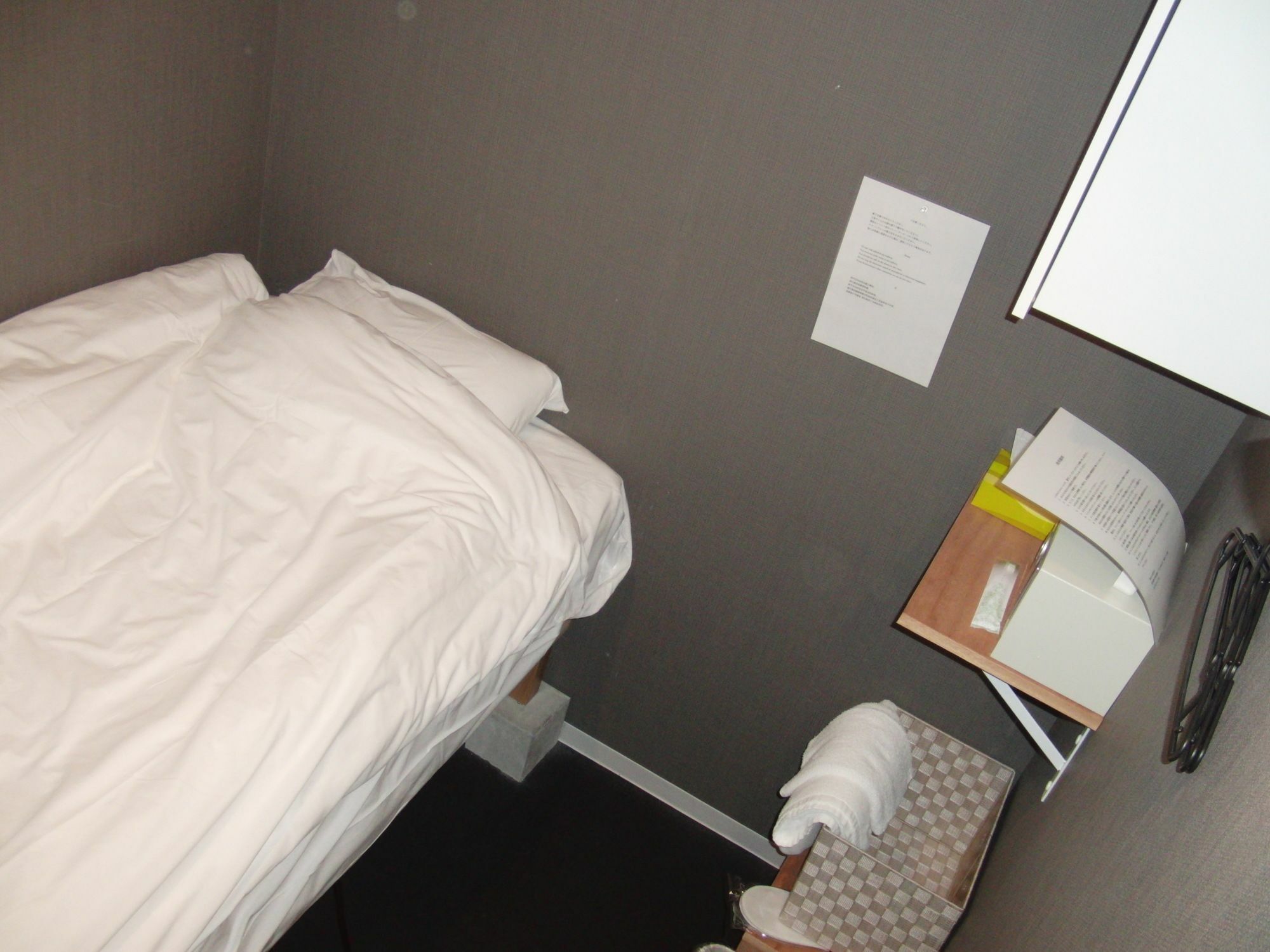 Ginza7 Hotel Tokió Kültér fotó