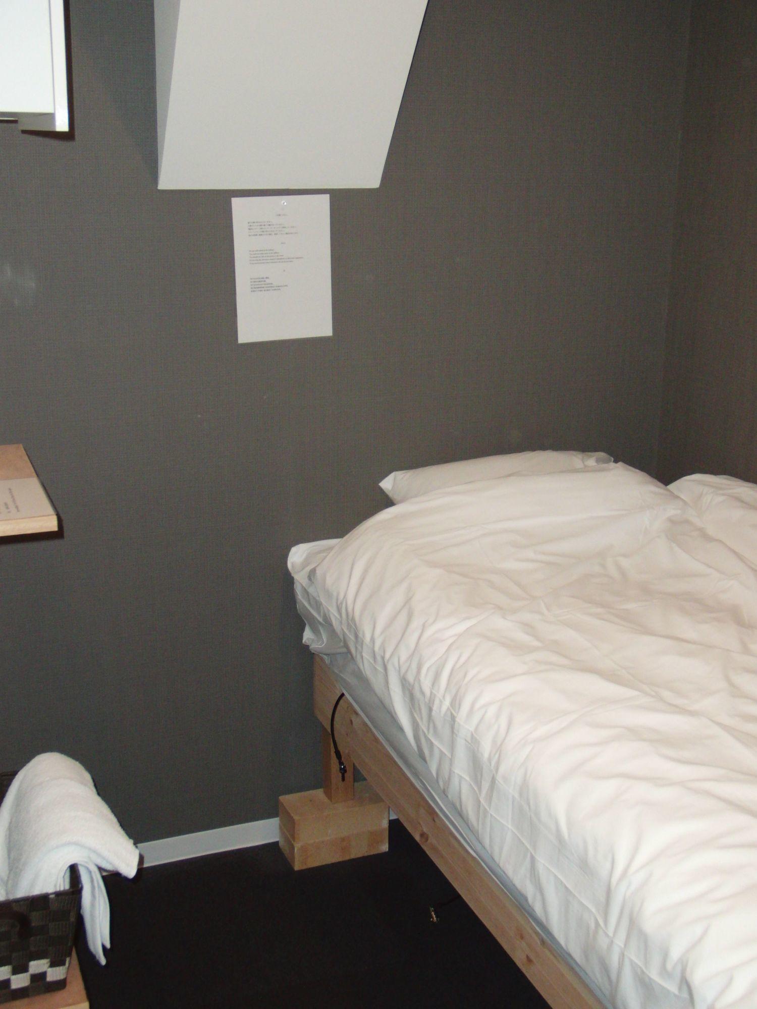 Ginza7 Hotel Tokió Kültér fotó