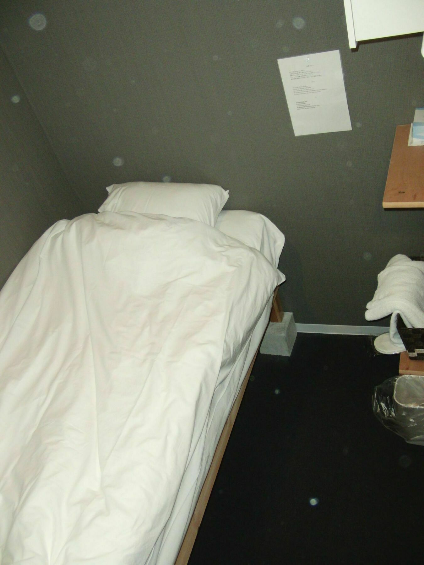 Ginza7 Hotel Tokió Kültér fotó