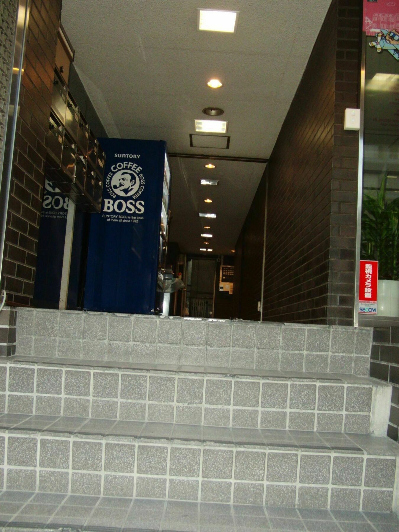 Ginza7 Hotel Tokió Kültér fotó