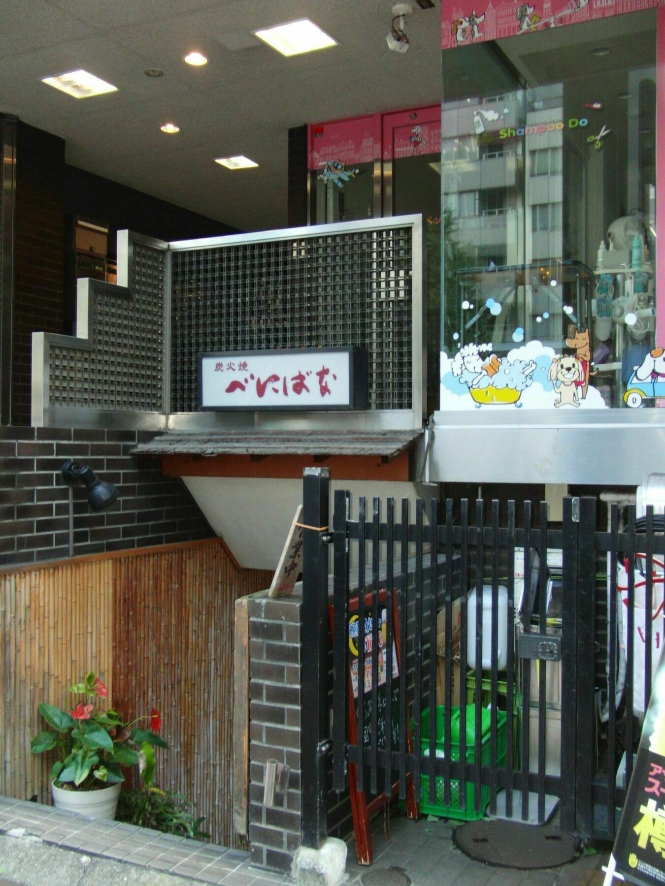 Ginza7 Hotel Tokió Kültér fotó