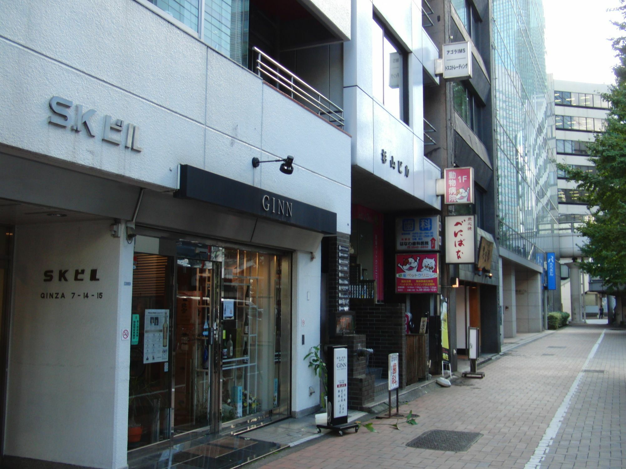 Ginza7 Hotel Tokió Kültér fotó
