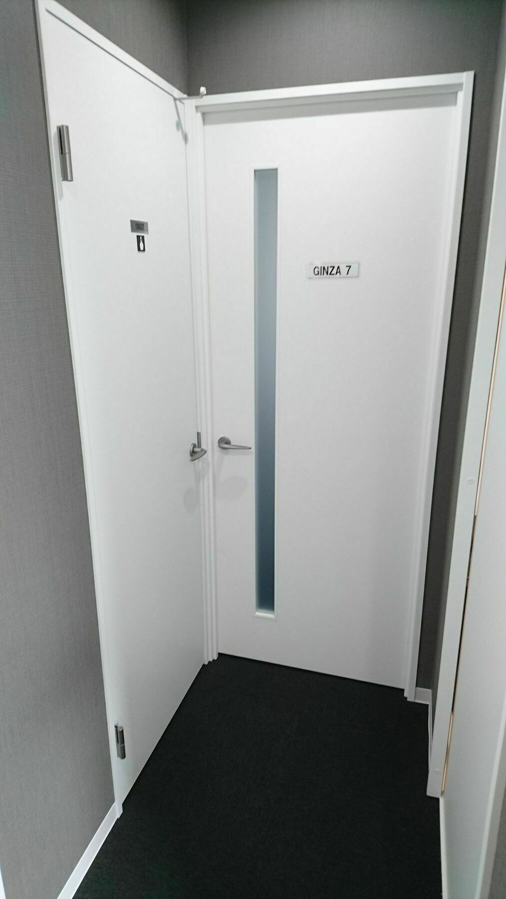 Ginza7 Hotel Tokió Kültér fotó