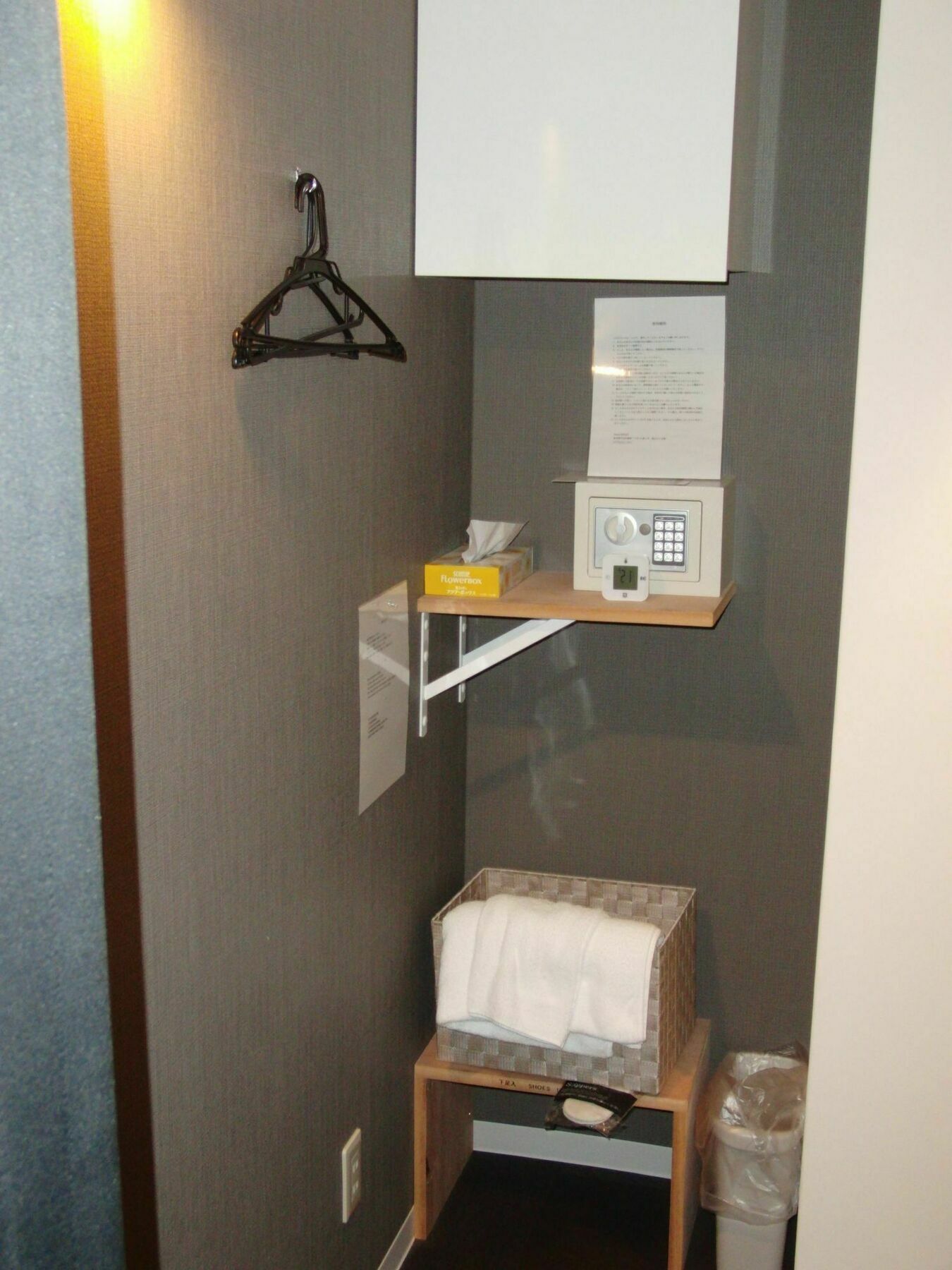 Ginza7 Hotel Tokió Kültér fotó