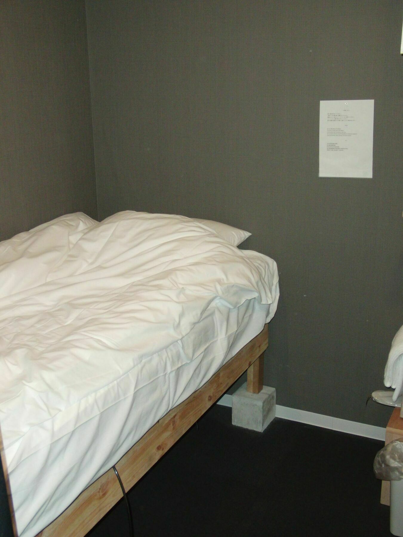 Ginza7 Hotel Tokió Kültér fotó