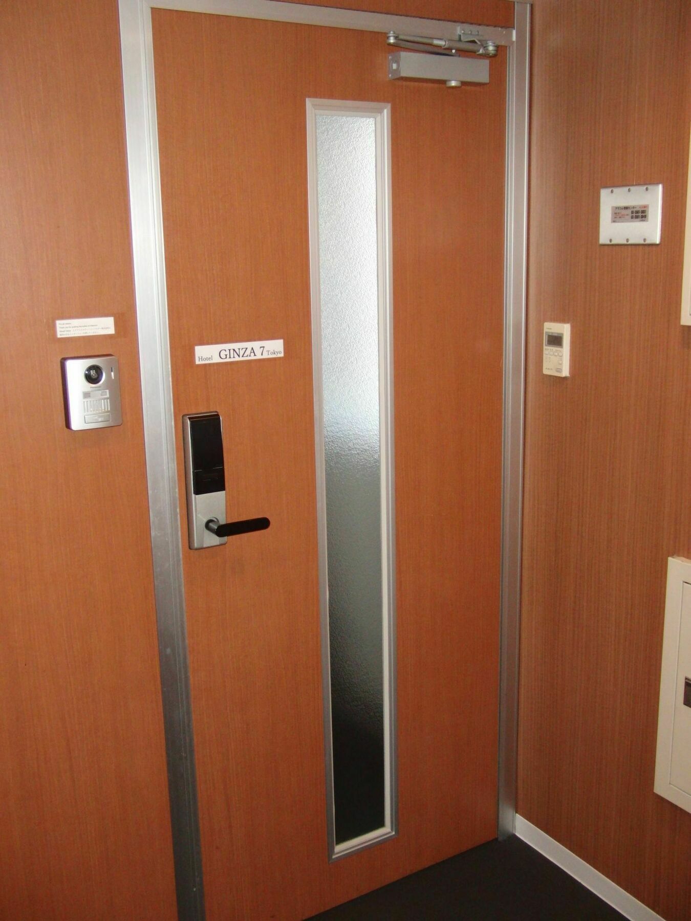 Ginza7 Hotel Tokió Kültér fotó