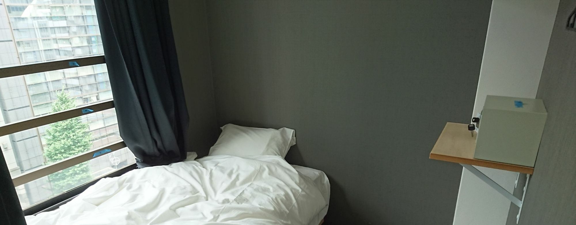 Ginza7 Hotel Tokió Kültér fotó
